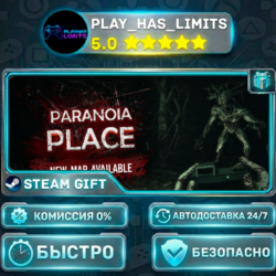 🎁Paranoia Place: Escape Together *UA/KZ/СНГ/TR/AR Steam Auto