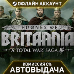 Total War Saga Thrones of Britannia - Steam - Без Guard - Автовыдача