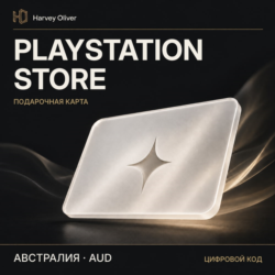 PlayStation Store — цифровой код | AU | AUD