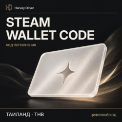 Steam Wallet — цифровой код | TH | THB