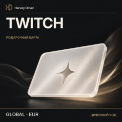 Twitch — цифровой код | GLOB | EUR