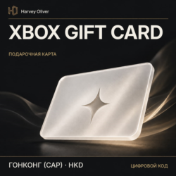 Xbox Gift Card — цифровой код | HK | HKD