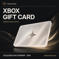 Xbox Gift Card — цифровой код | SA | SAR