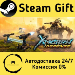 🚀 X-Morph: Defense 🤖 Steam Gift Россия ⚡ мгновенно