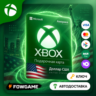 Xbox Gift Card | США | 1 USD - 100 USD | АВТО ВЫДАЧА