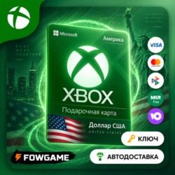 Xbox Gift Card | США | 20 USD | АВТО ВЫДАЧА