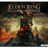 ▶️ ELDEN RING Shadow of the Erdtree Edition 💎💥 FOREVER 🟢 PS4/PS5