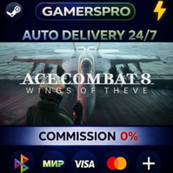 ACE COMBAT 8: WINGS OF THEVE・ВЫБОР РЕГИОНА・STEAM GIFT АВТО・