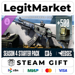 DLC Season 4 Starter Pack - Battlefield 6 and REDSEC / Steam АВТО / РУ   МИР