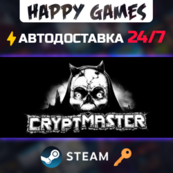Cryptmaster Steam Ключ РФ СНГ