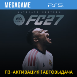 FC 27 (Fifa 27) Ultimate Edition (PS5/RUS) П3-Активация