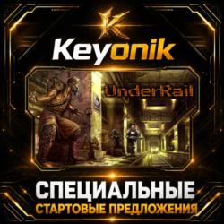 UnderRail PC Steam CD Key Global
