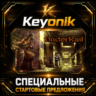 UnderRail PC Steam CD Key Global