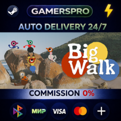 Big Walk・ВЫБОР РЕГИОНА・STEAM GIFT АВТО・