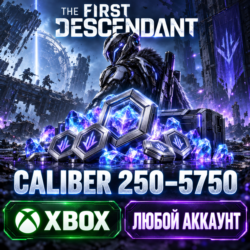 🔥 THE FIRST DESCENDANT — CALIBER 250 - 5750✅ XBOX