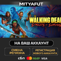 The Walking Dead: Streets of Survival | ПОДАРОК STEAM