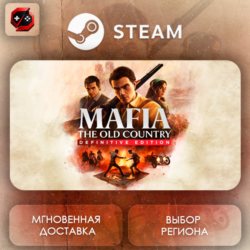 РФ   МИР | Mafia: The Old Country Definitive Edition Steam Gift | АВТО