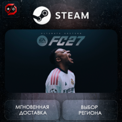 РФ   МИР | EA SPORTS FC™ 27 Ultimate Edition Steam Gift | АВТО