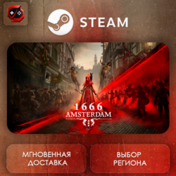 РФ   МИР | 1666: Amsterdam  Steam Gift | АВТО