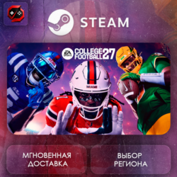 РФ   МИР | EA SPORTS™ College Football 27 Steam Gift | АВТО