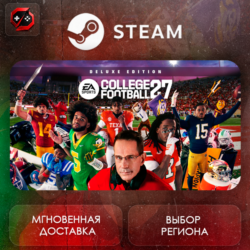 РФ   МИР | EA SPORTS™ College Football 27 Deluxe Edition Steam Gift | АВТО