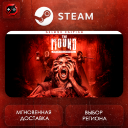 РФ   МИР | The Mound: Omen of Cthulhu - Deluxe Edition Steam Gift | АВТО