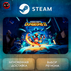 РФ   МИР | Minecraft Dungeons II Steam Gift | АВТО