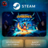 РФ   МИР | Minecraft Dungeons II Steam Gift | АВТО