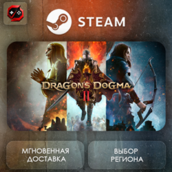 РФ   МИР | Dragon's Dogma 2 Steam Gift | АВТО