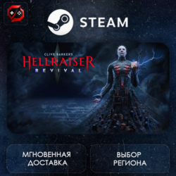 РФ   МИР | Clive Barker's Hellraiser: Revival Steam Gift | АВТО