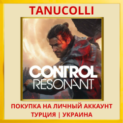 CONTROL Resonant PS5/PS Турция/Украина