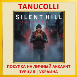 SILENT HILL: Townfall PS5/PS Турция/Украина