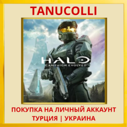 Halo: Campaign Evolved PS5/PS Турция/Украина