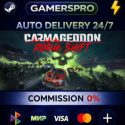 Carmageddon: Rogue Shift・ВЫБОР РЕГИОНА・STEAM GIFT АВТО・