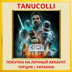 STAR WARS Zero Company PS5/PS Турция/Украина