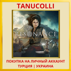 Resonance: A Plague Tale Legacy PS5/PS Турция/Украина