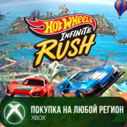HOT WHEELS™ Infinite Rush XBOX На Любой Регион