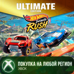 HOT WHEELS™ Infinite Rush - Ultimate Edition XBOX На Любой Регион