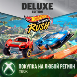 HOT WHEELS™ Infinite Rush - Deluxe Edition XBOX На Любой Регион