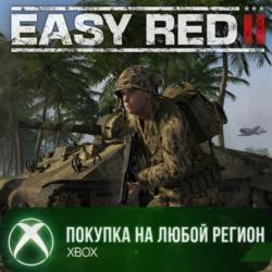 Easy Red 2: All Fronts XBOX На Любой Регион