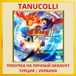 CAPTAIN TSUBASA 2: WORLD FIGHTERS PS5/PS Турция/Украина
