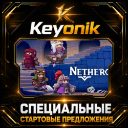 Netherguild PC Steam CD Key Global