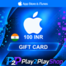 ПОДАРОЧНАЯ КАРТА APPLE ITUNES 100 INR (ИНДИЯ)