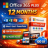 Microsoft Office 365 Plus 12 месяцев | Word Excel PowerPoint | OneDrive 100 ГБ