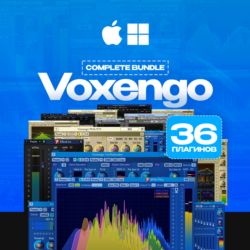 Voxengo Complete Bundle [КЛЮЧ АКТИВАЦИИ] для macOS & Windows