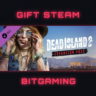 Dead Island 2 - Expansion Pass | DLC | МИР | АВТО