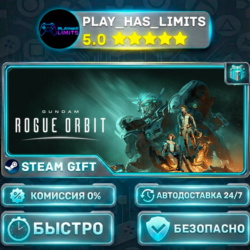 🎁GUNDAM ROGUE ORBIT *RU/BY/UA/СНГ Steam Auto