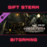 Dying Light - Dieselpunk Bundle | DLC | РФ   МИР | АВТО