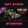 Dying Light - Harran Ranger Bundle | DLC | РФ   МИР | АВТО
