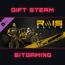 Dying Light - Rais Elite Bundle | DLC | РФ   МИР | АВТО